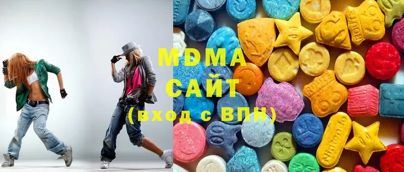 Цена Опочка ГАШ  Канабис  Cocaine  Мефедрон 